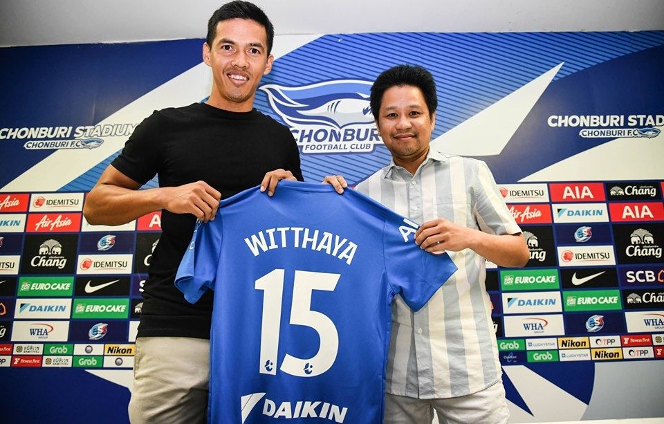 วิทยา หมัดหลำ