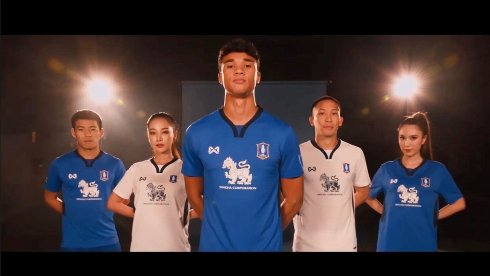 บีจี ปทุม