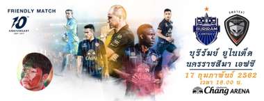 Buriram United