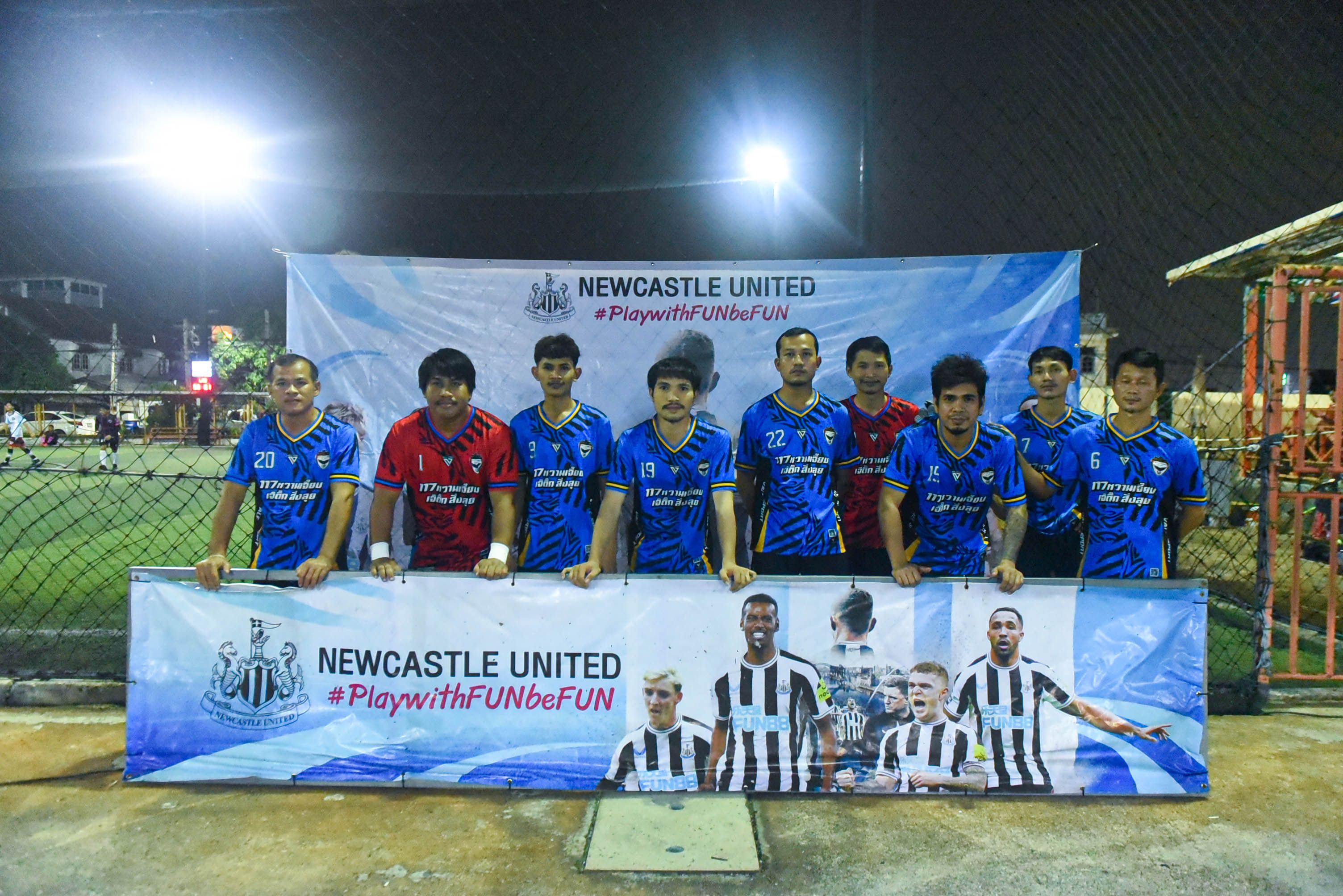 9Up Arena Tournament