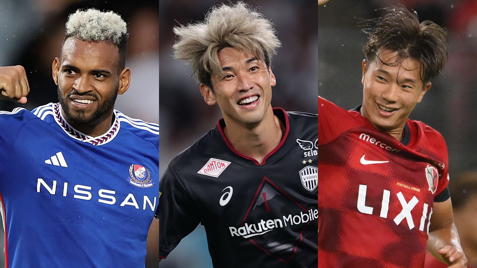 宇佐美貴史 プロフィール – FW | Goal.com 日本