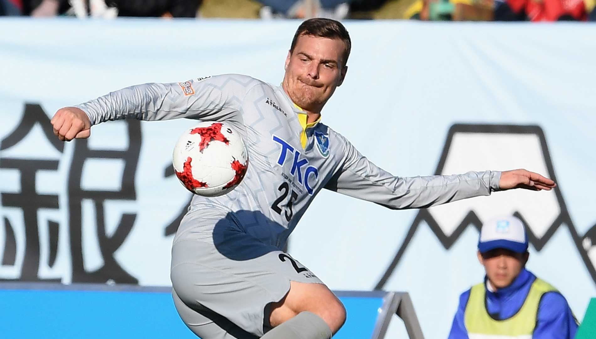 2017-12-03-tochigi-Nejc Pecnik