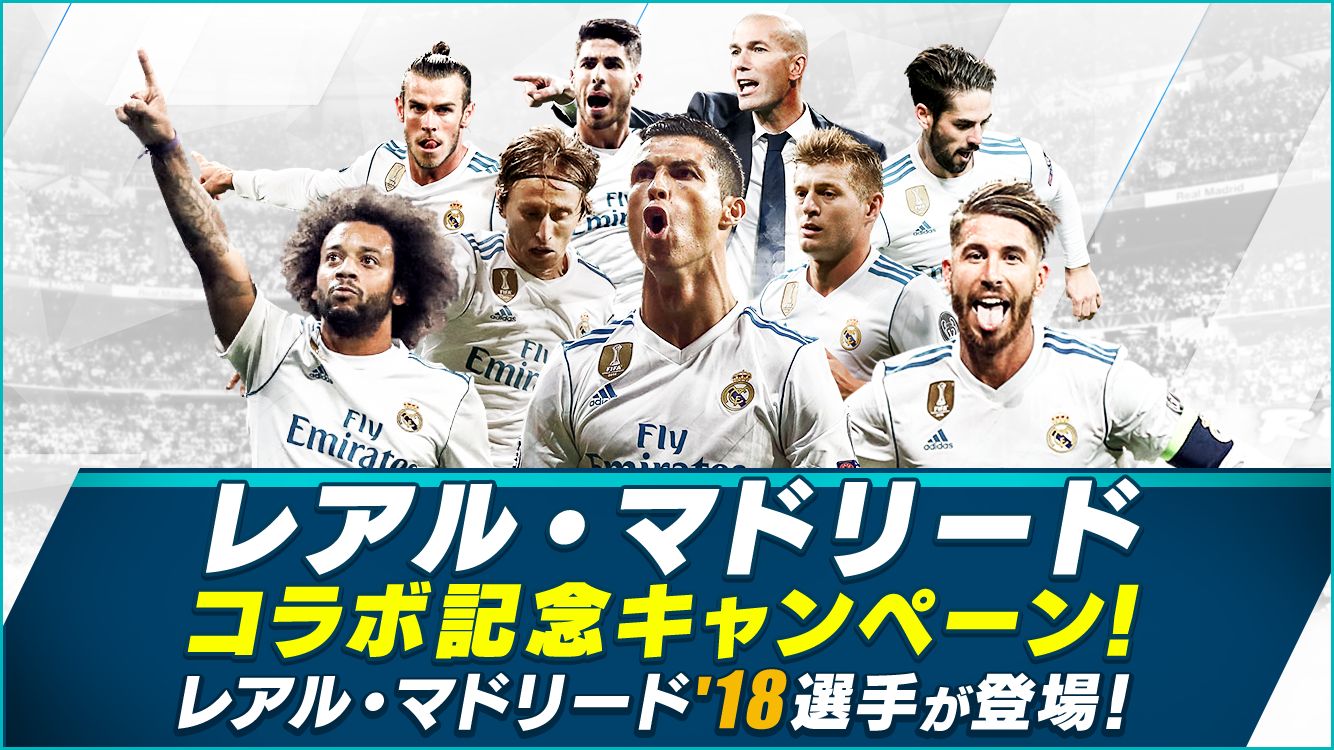 real_18_cpn_001