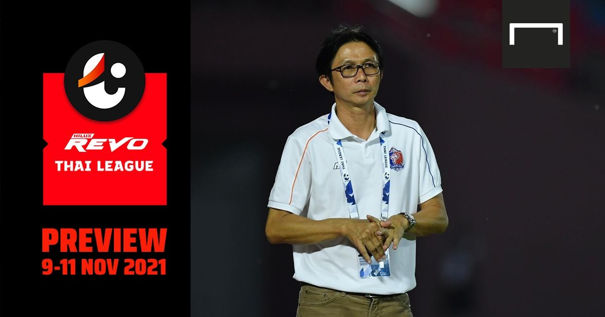 REVO THAI LEAGUE PREVIEW : นัดที่ 12 (วันที่ 9-11 พฤศจิกายน 2021)