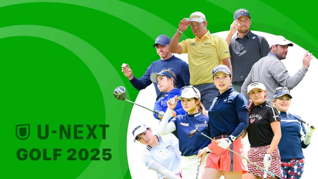golf U-NEXT