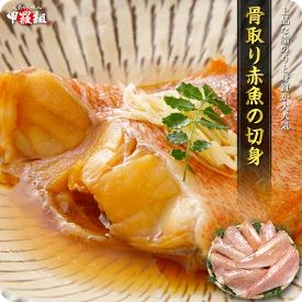 14 rakuten blackfriday 2025 1124