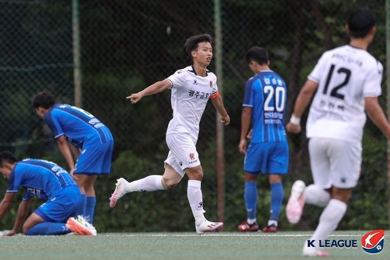 광주U18 금호고 엄지성