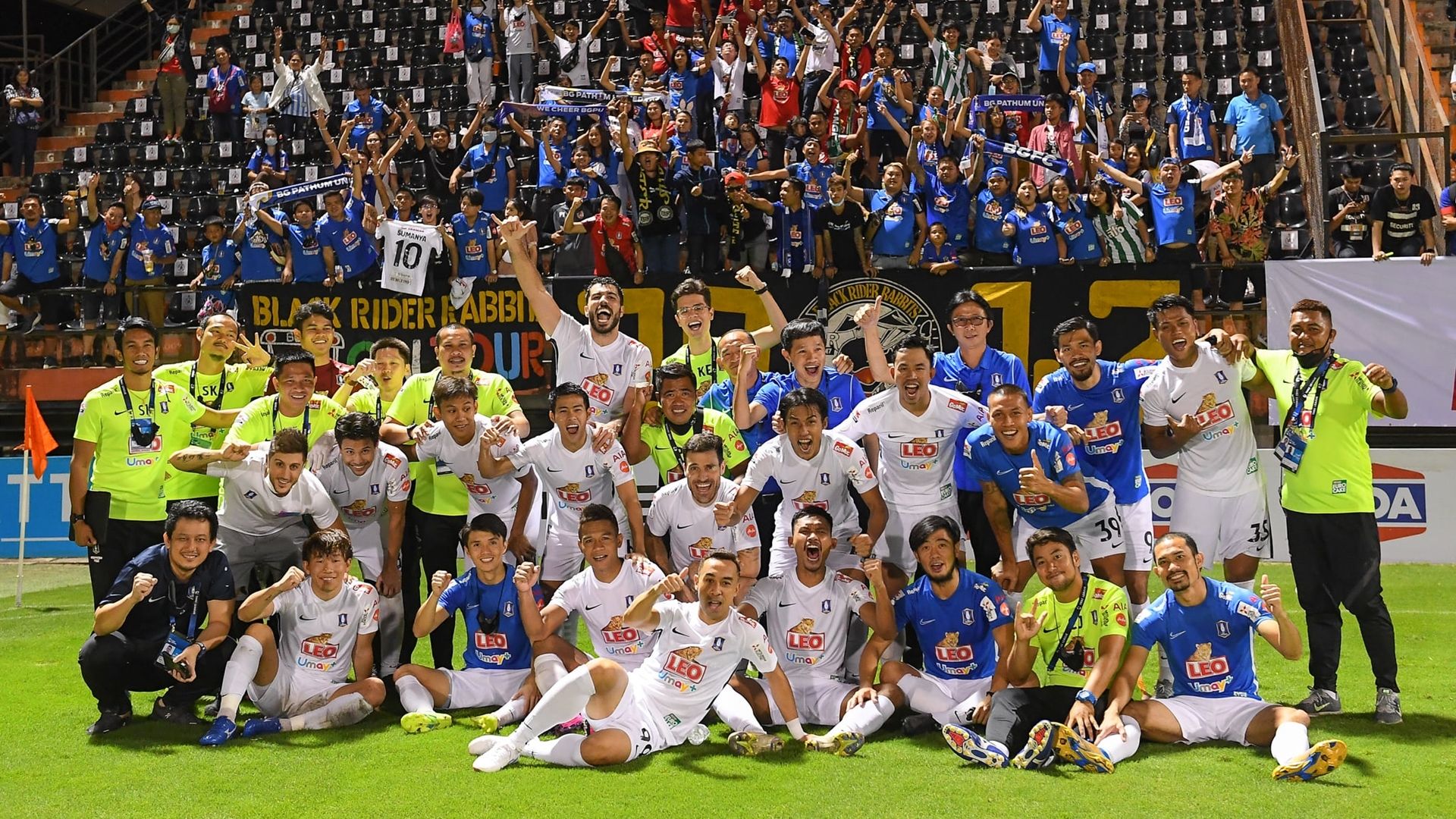 บีจี ปทุม ยูไนเต็ด 2020