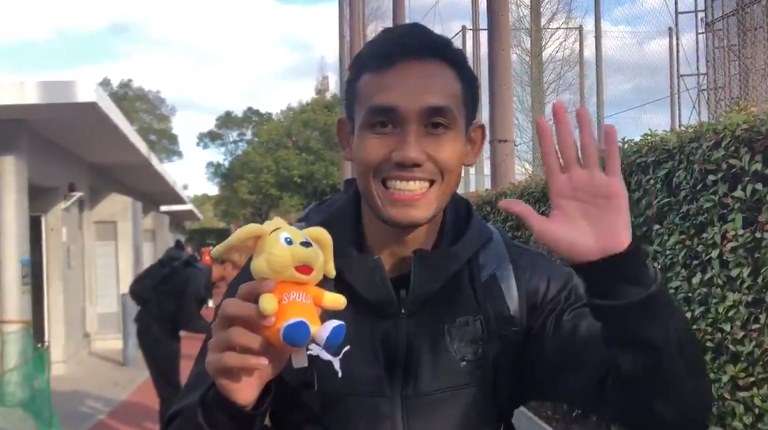 ธีรศิลป์ แดงดา