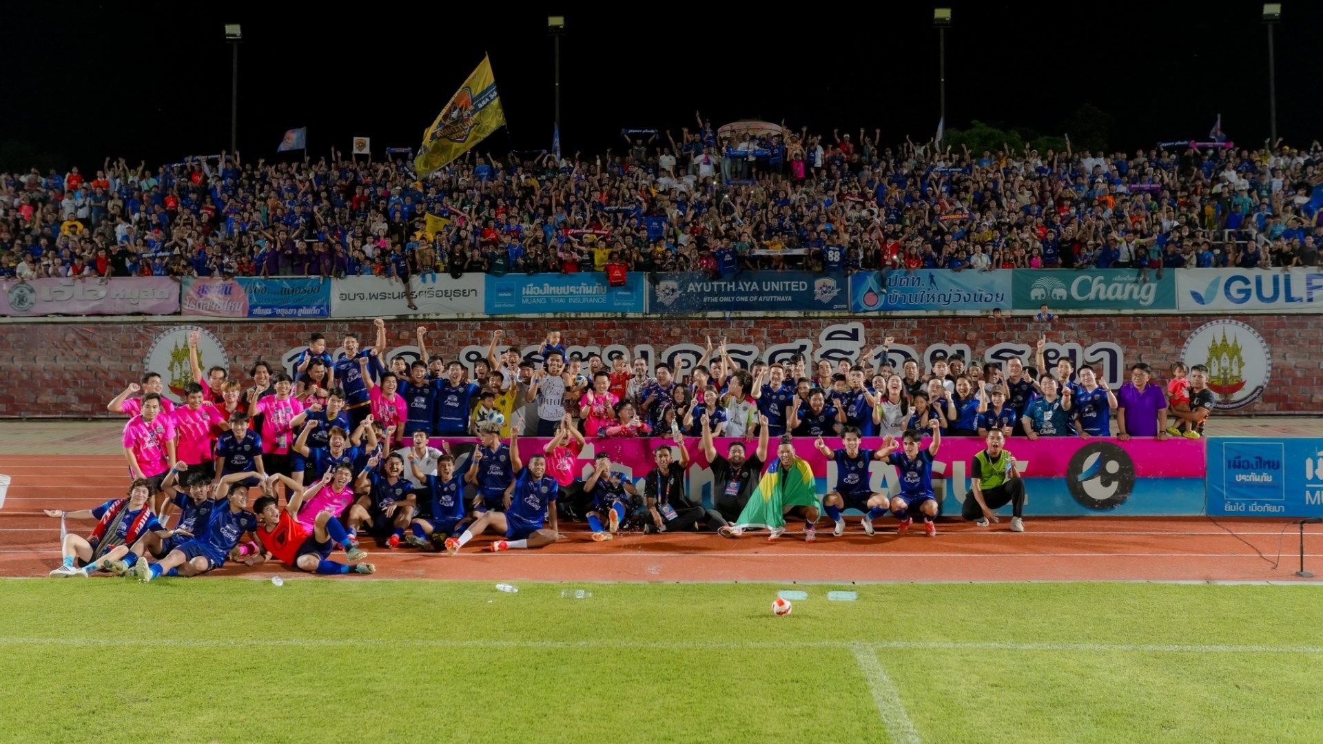 อยุธยา ยูไนเต็ด 2025