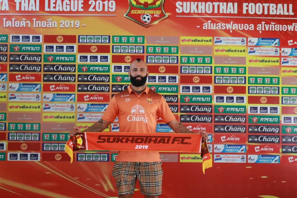 เอวานโดร เปาลิสต้า