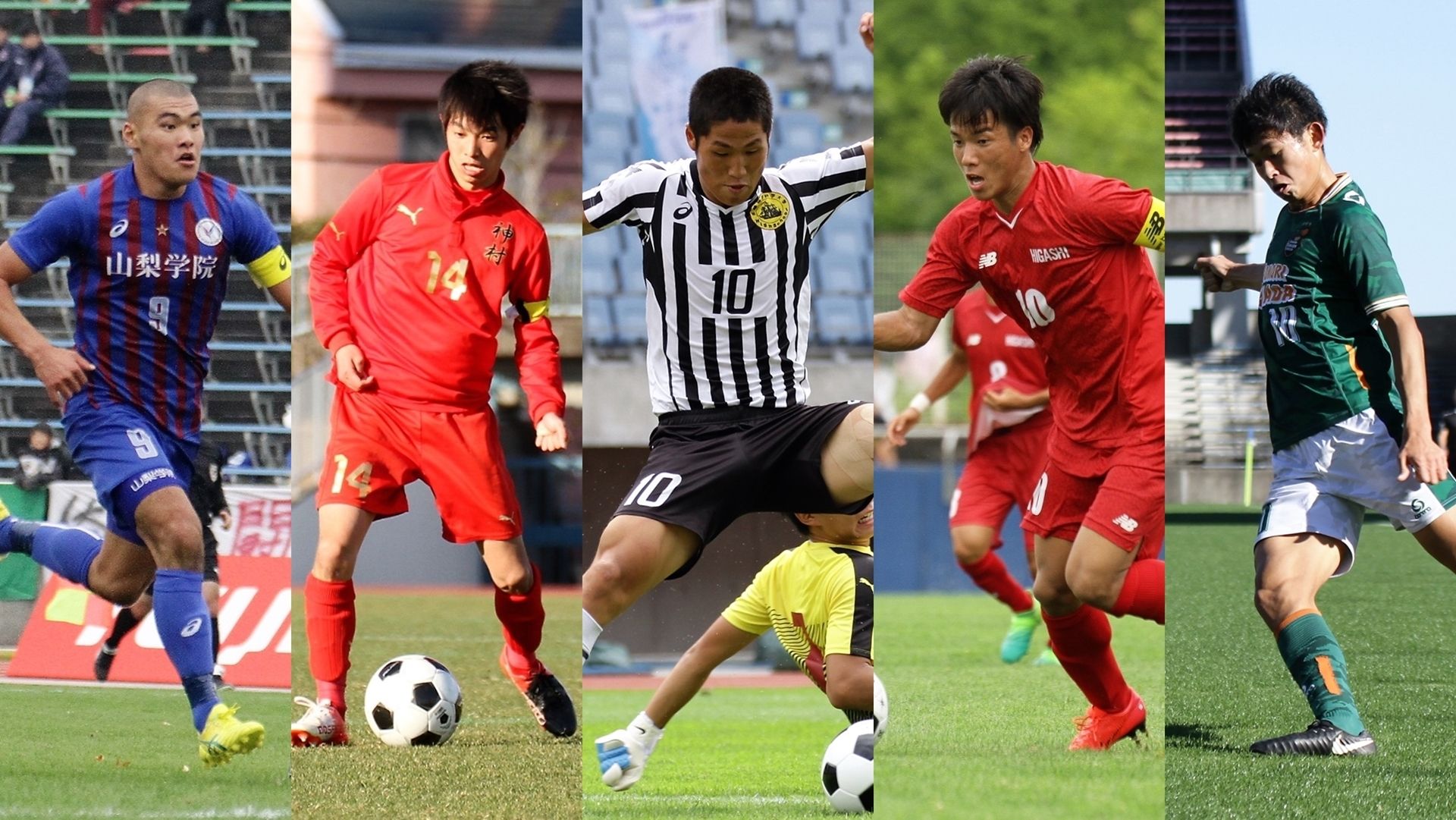 japan-highschool-soccer