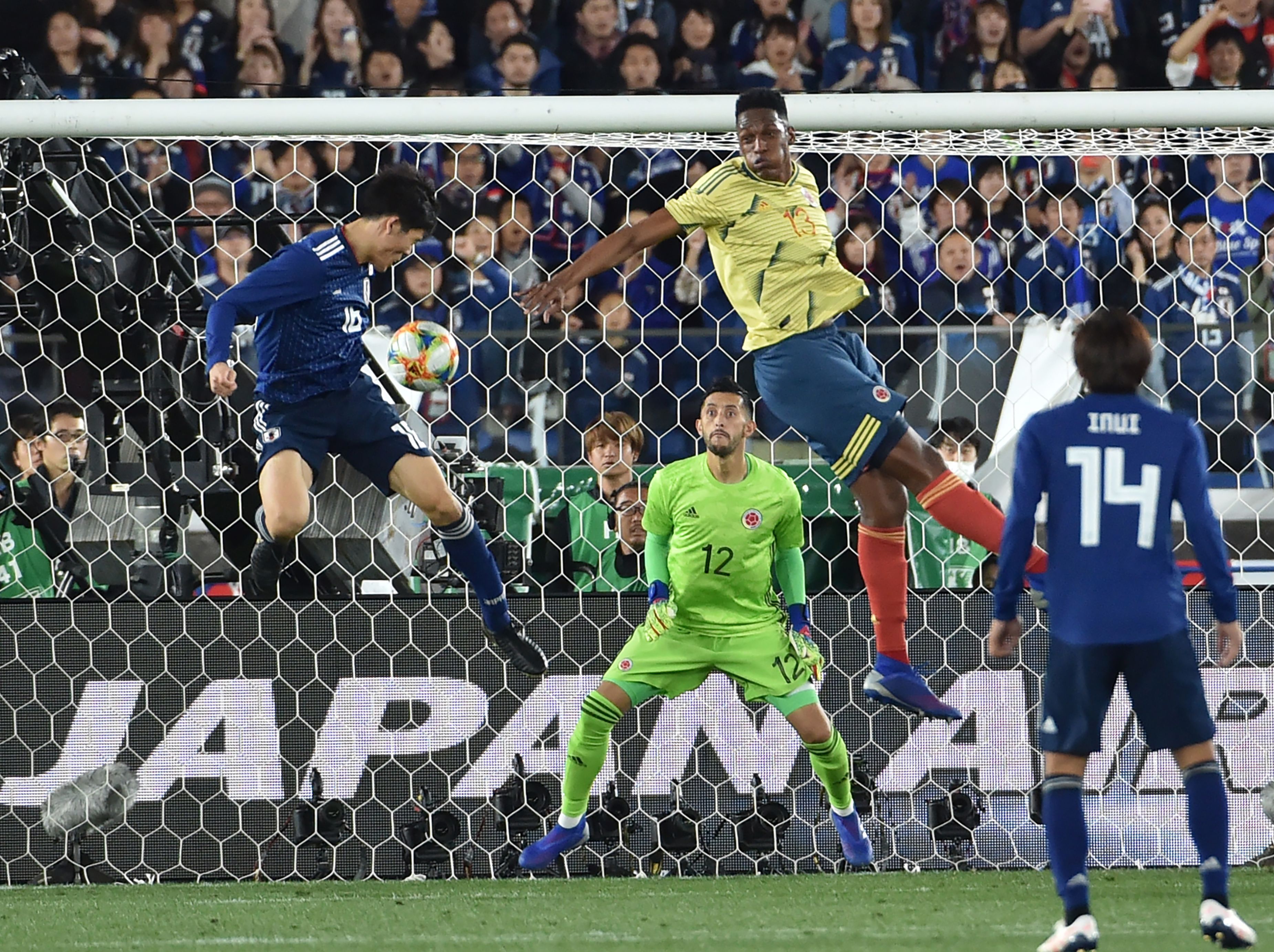 Camilo Vargas Colombia - Japón Amistoso  2019