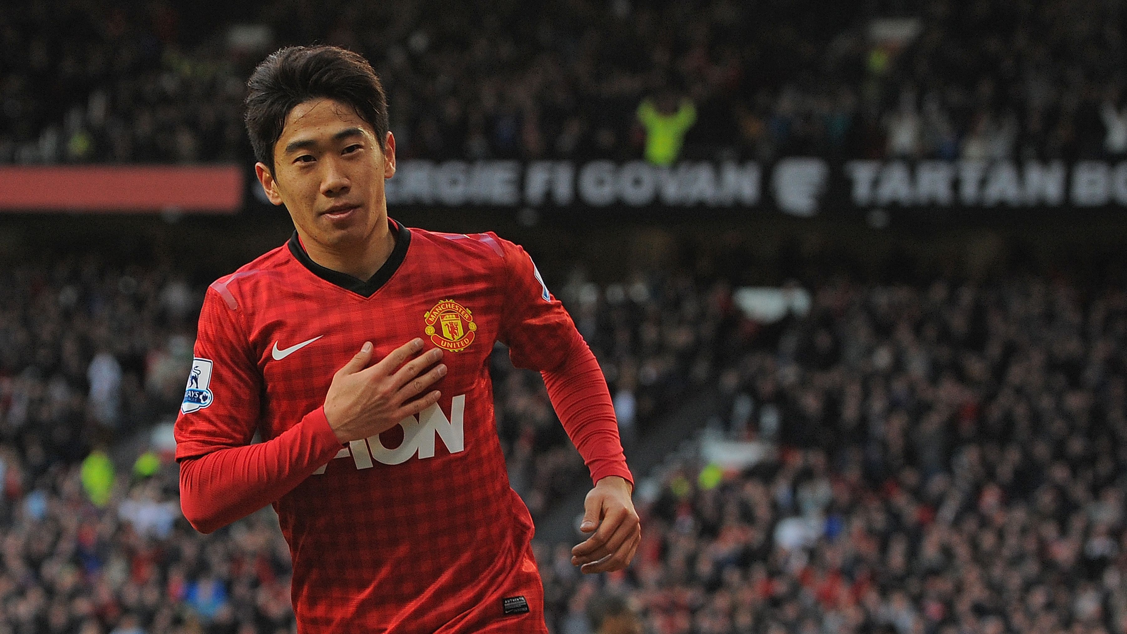 Shinji Kagawa