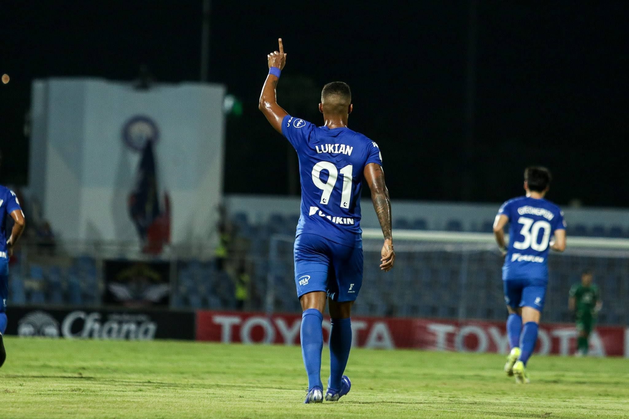 ลูเคียน