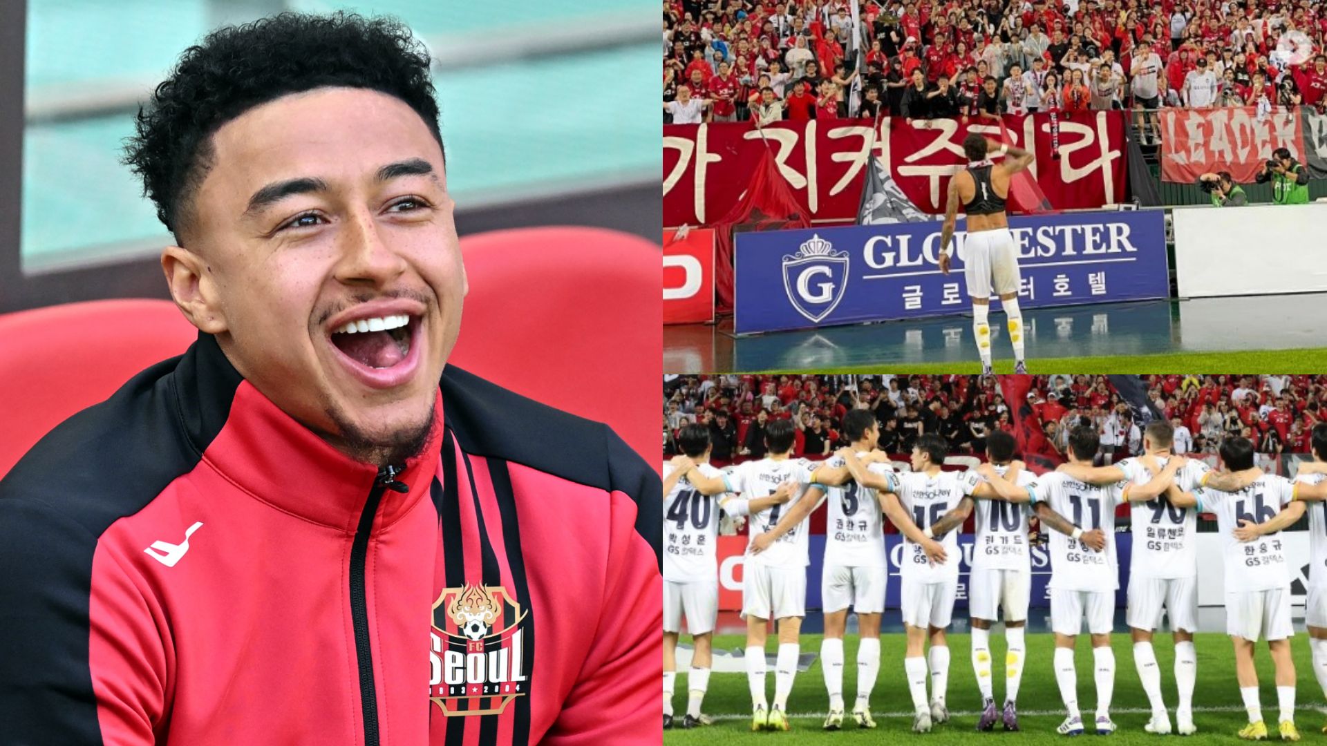 Jesse Lingard FC Seoul fans cheerleading 2024