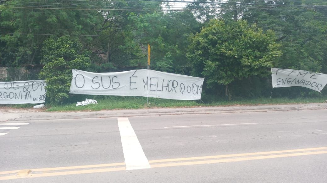 SUS melhor que o DM - Protesto Ninho do Urubu Flamengo 05122020
