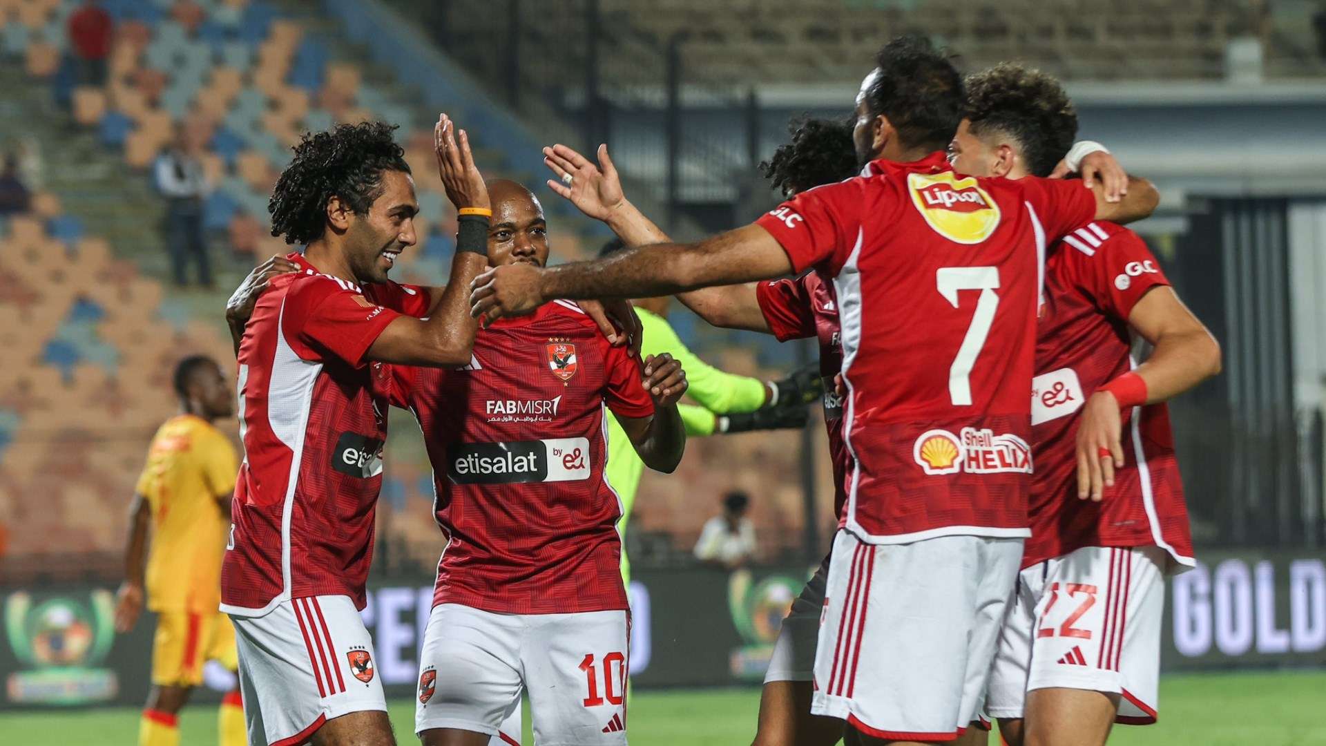 Al-Ahly - St. George CAF Champions League