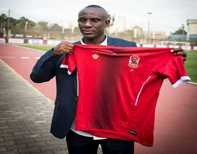 ahmed felex al ahly 15-11-2016