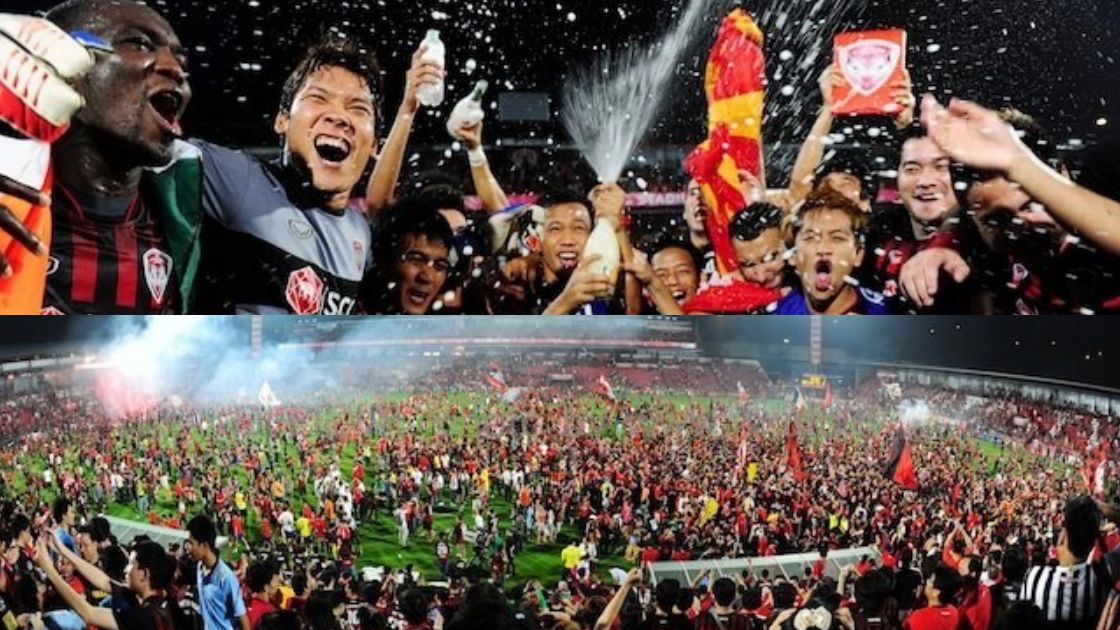 เอสซีจี เมืองทองฯ