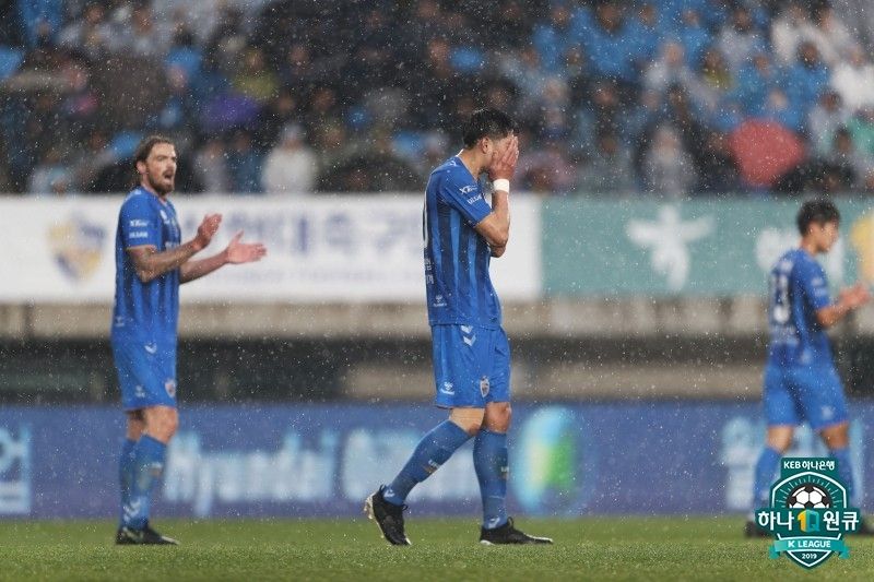 울산 우승 실패