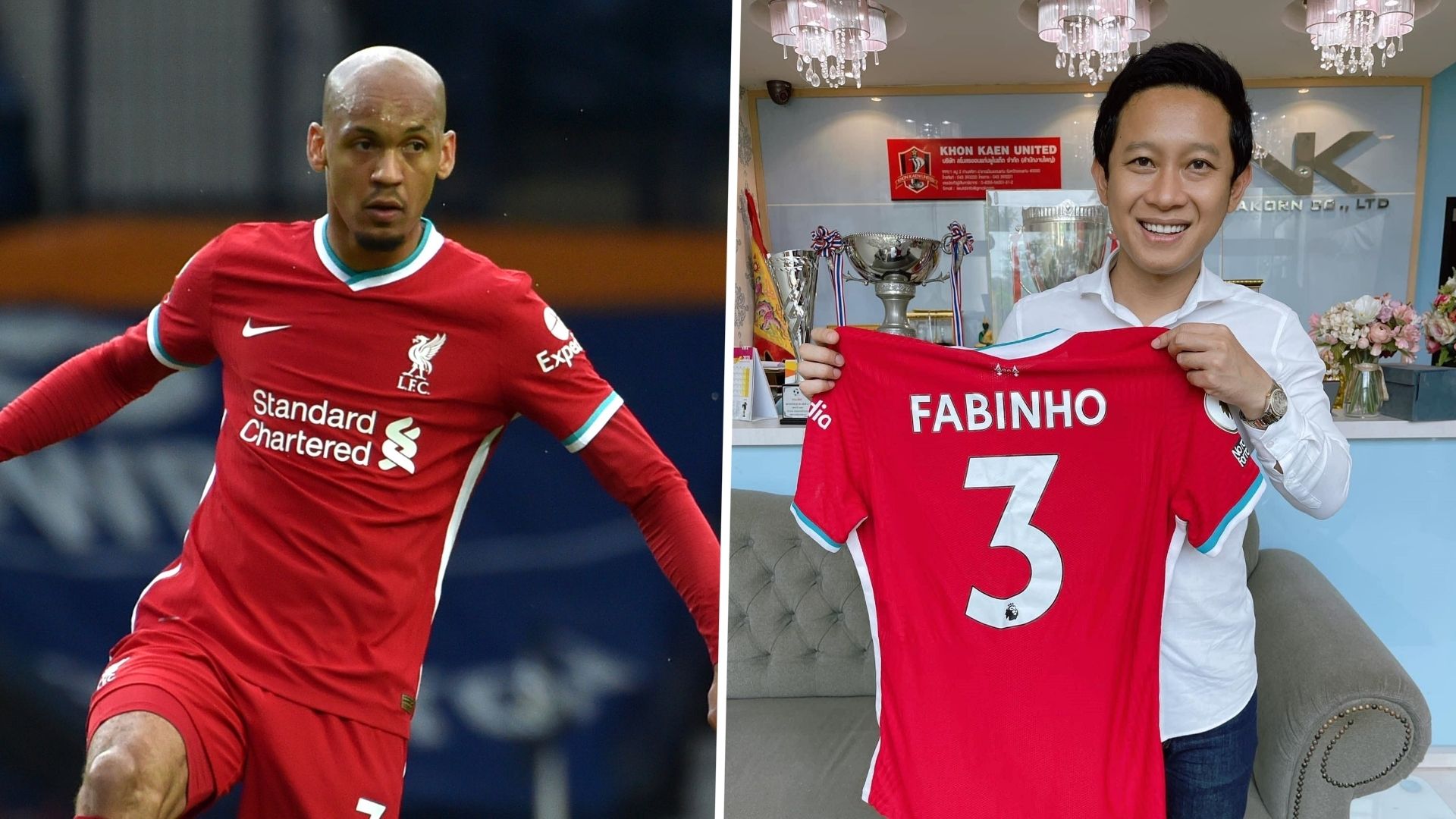 Fabinho - ขอนแก่น