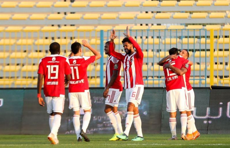 الوحدة السعودي