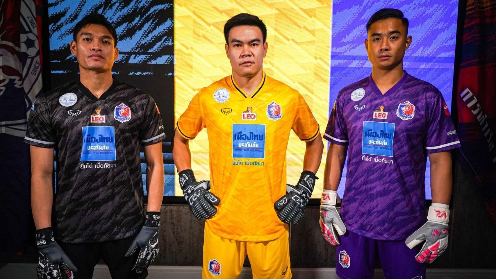 การท่าเรือ เอฟซี