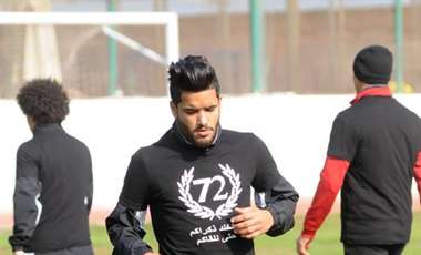 Saleh Gomaa - Al Ahly