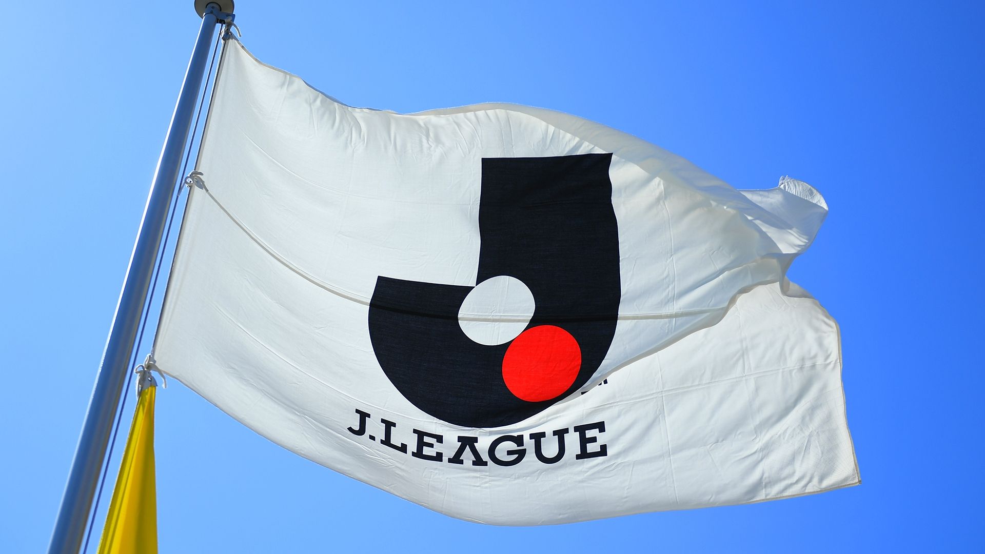 20230131_Jleague_Flag