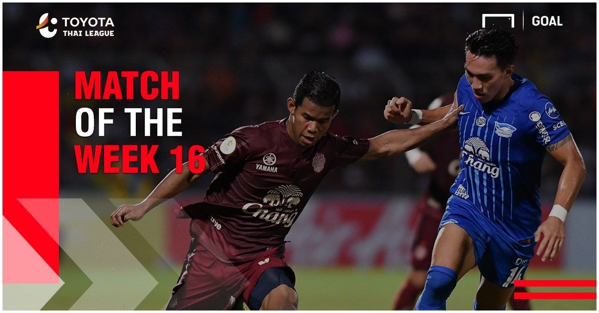 ชลบุรี 1-0 บุรีรัมย์ ยูไนเต็ด