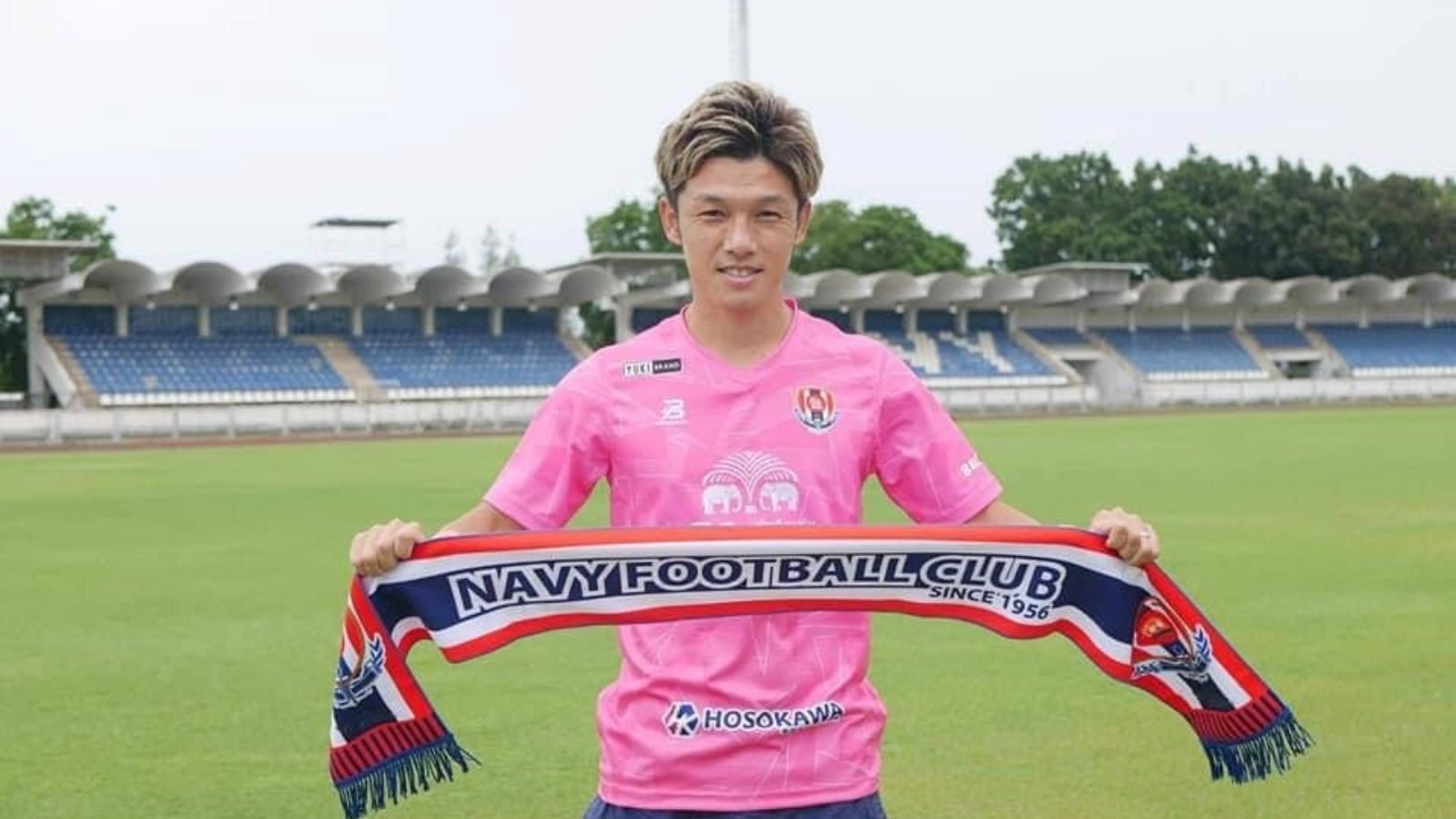 ยูกิ บัมบะ