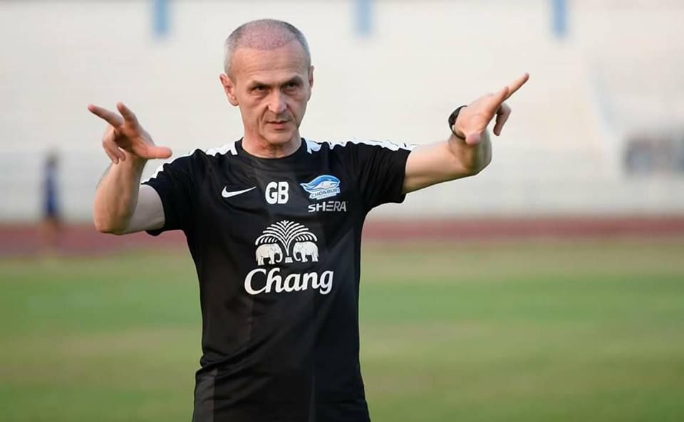 ชลบุรี เอฟซี