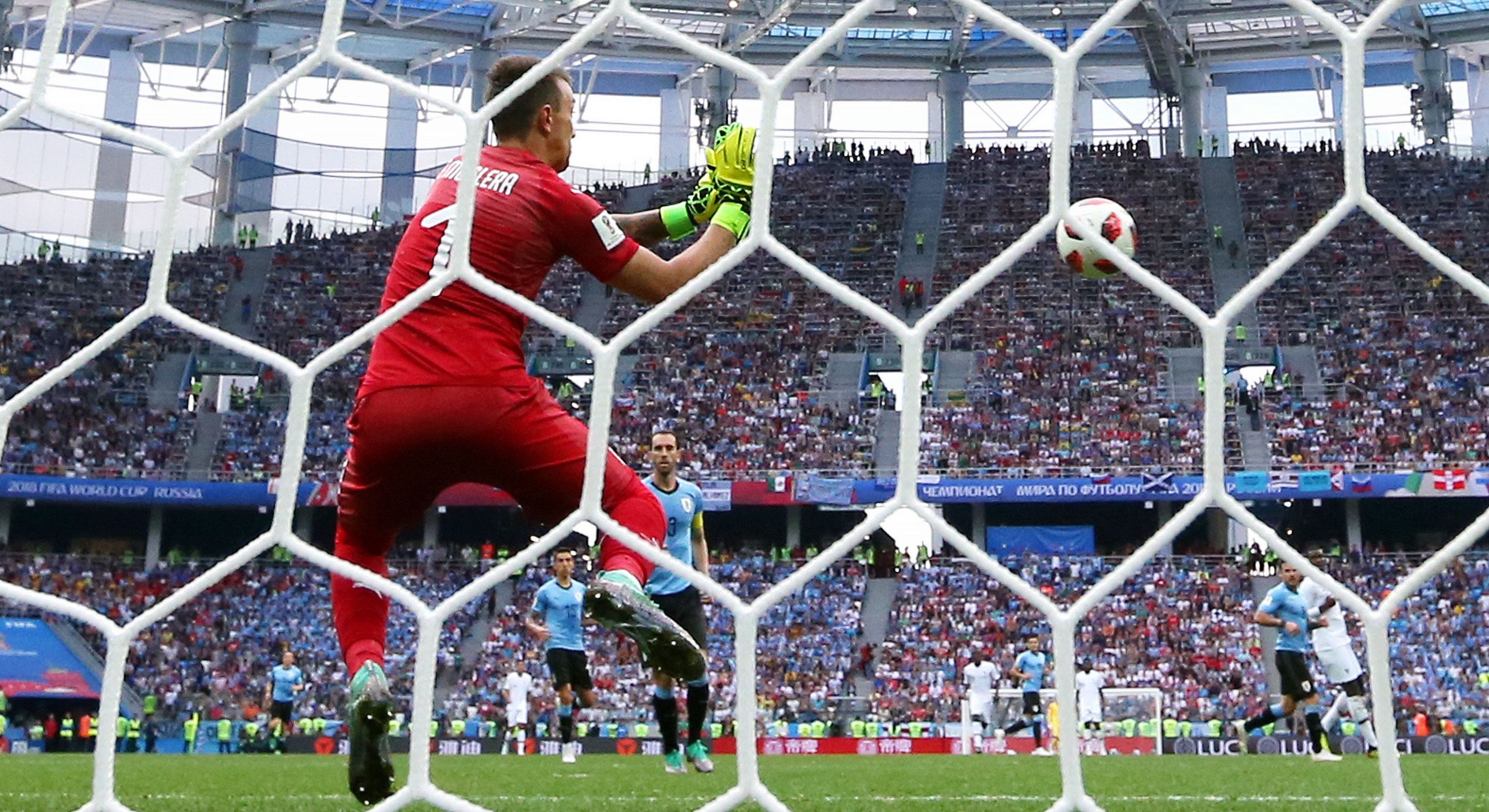 Muslera Uruguay France World Cup