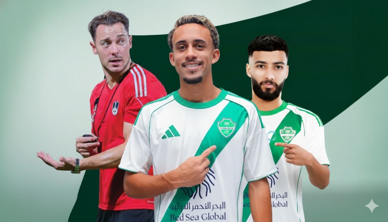 Ahli 2025 GOAL ONLY Matthias Jaissle Saleh Abu Al Shamat Matheus Goncalves