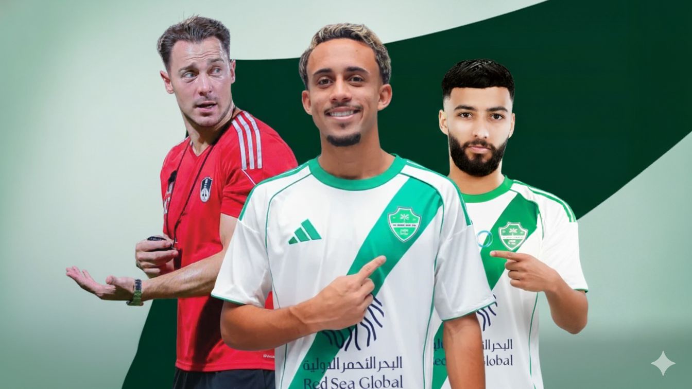 Ahli 2025 GOAL ONLY Matthias Jaissle Saleh Abu Al Shamat Matheus Goncalves