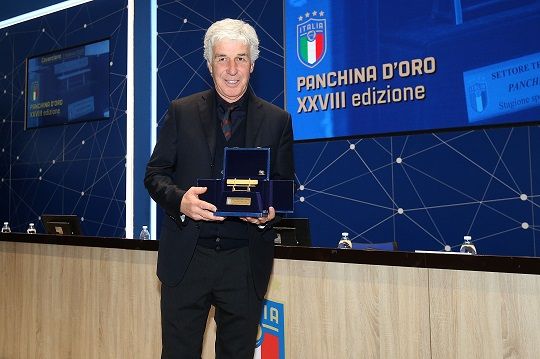 아탈란타 가스페리니