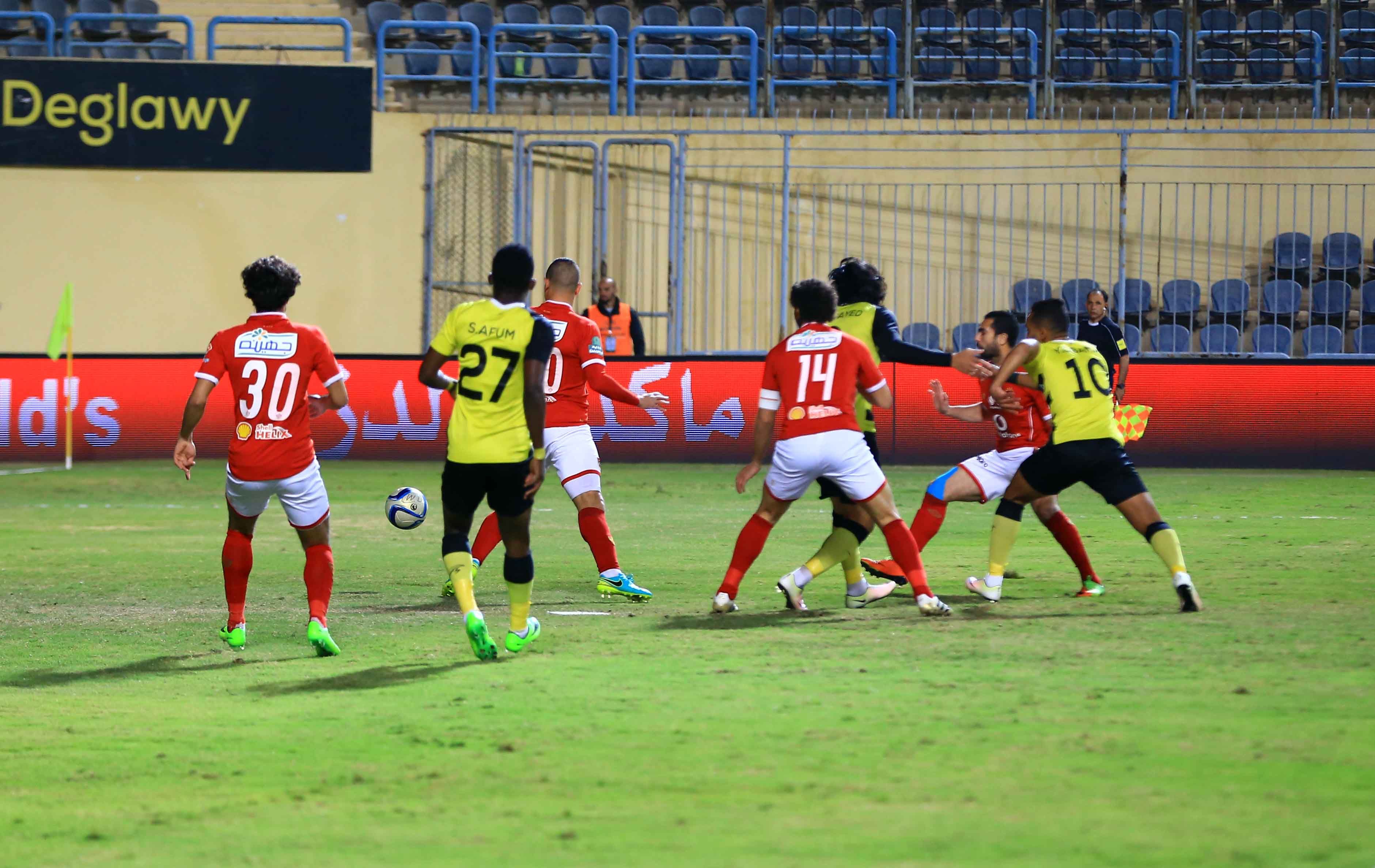 Wadi Degla v Al Ahly