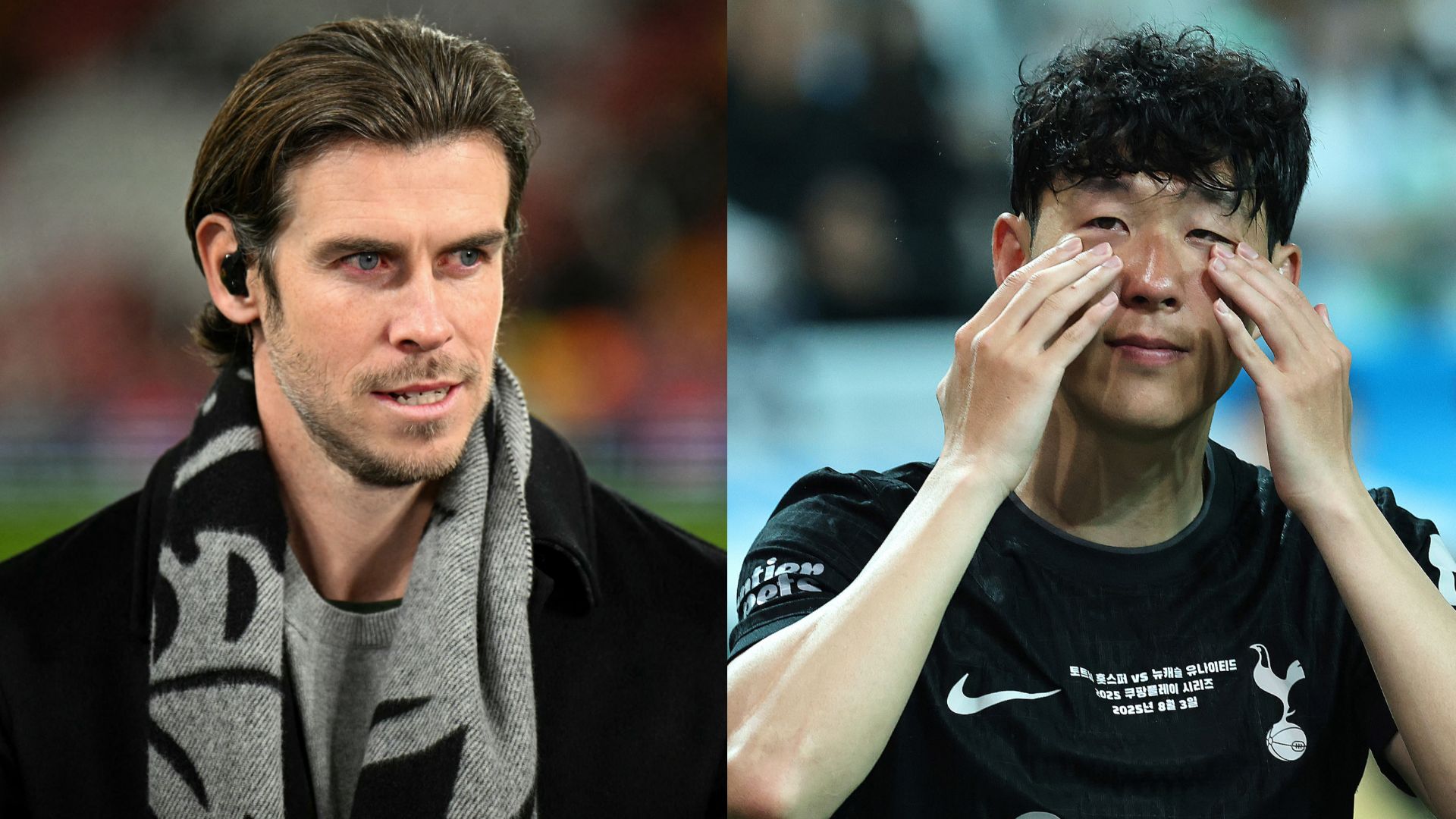 Gareth Bale Son Heung-min