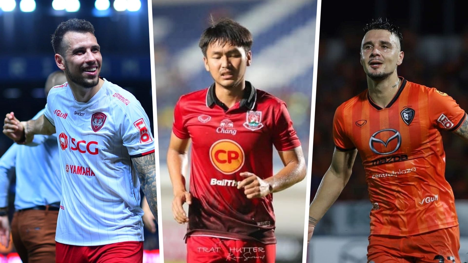 ประตูยอดเยี่ยมไทยลีก