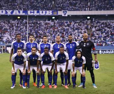 الهلال السعودي