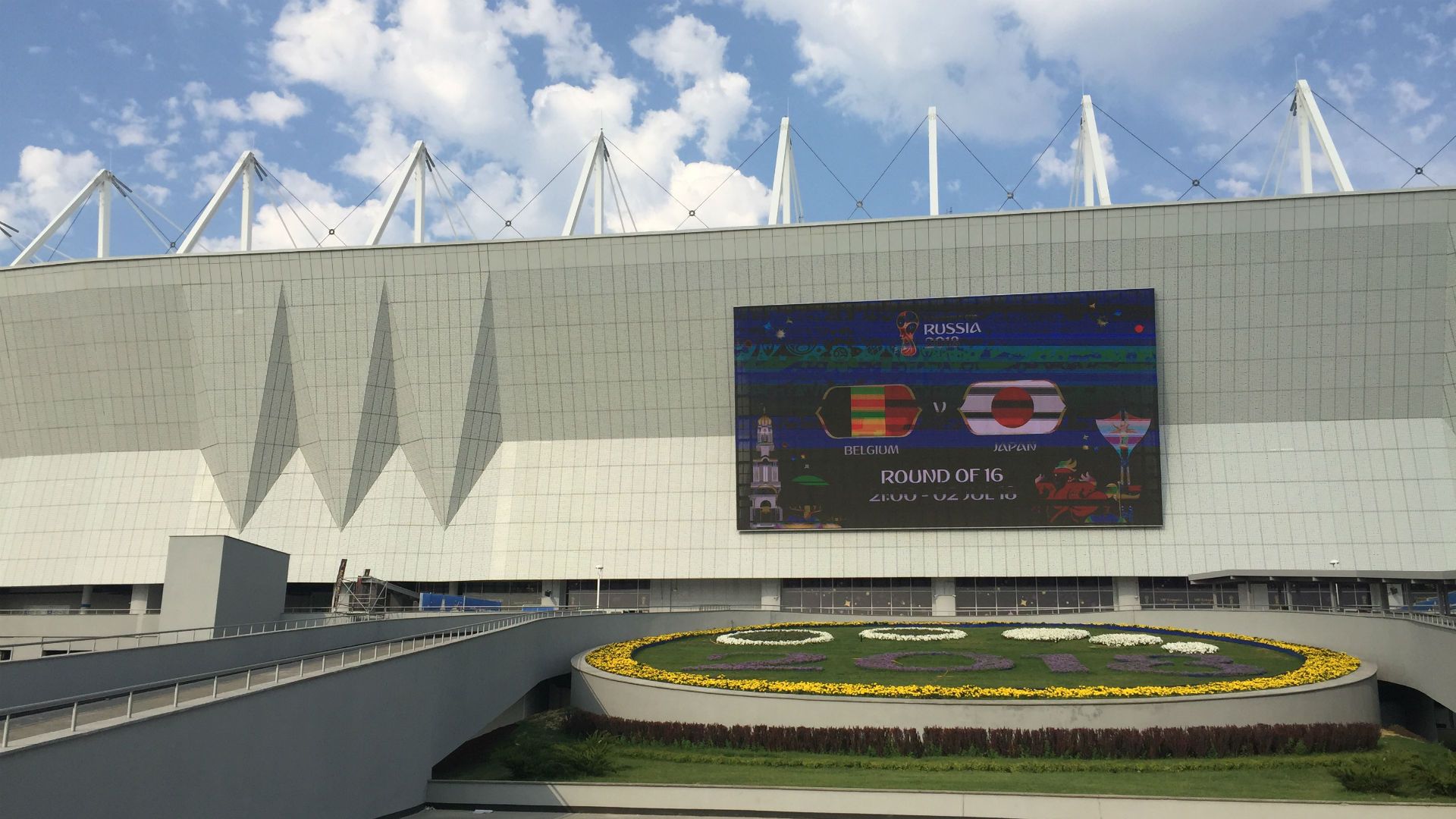 2018-06-30-rostov-stadium