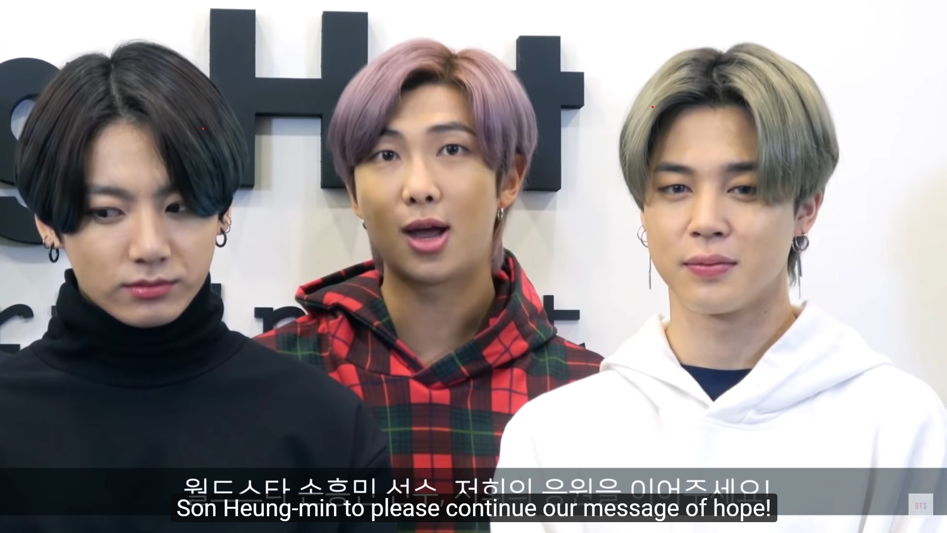 BTS COVID-19 Message, daring Son Heung-min to record his own message