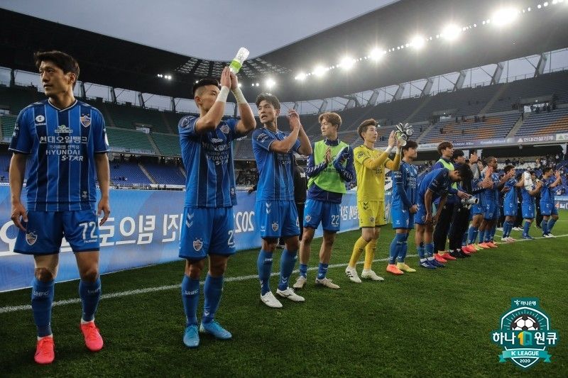 울산 선수들 인사