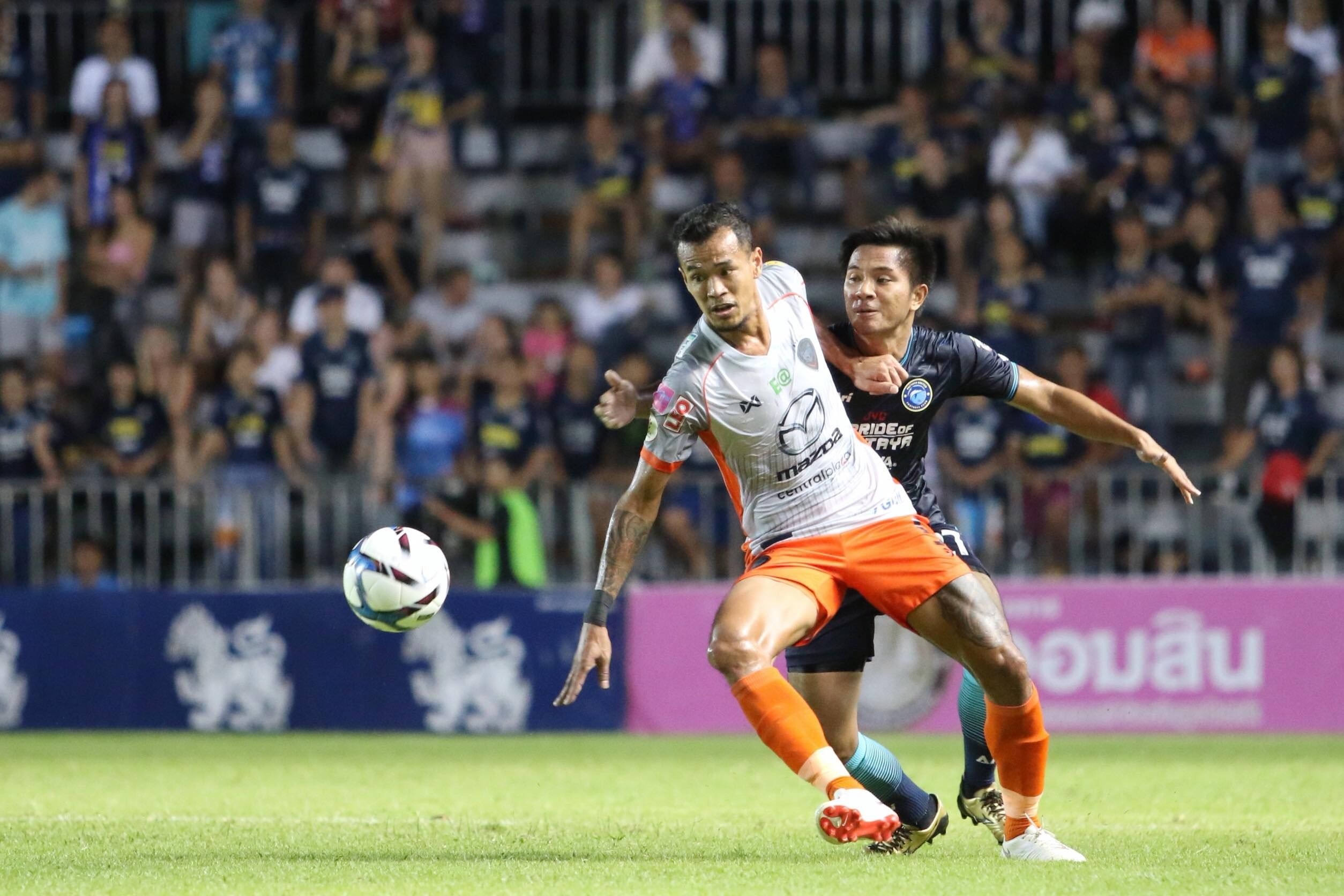 พัทยา ยูไนเต็ด - นครราชสีมา มาสด้า เอฟซี