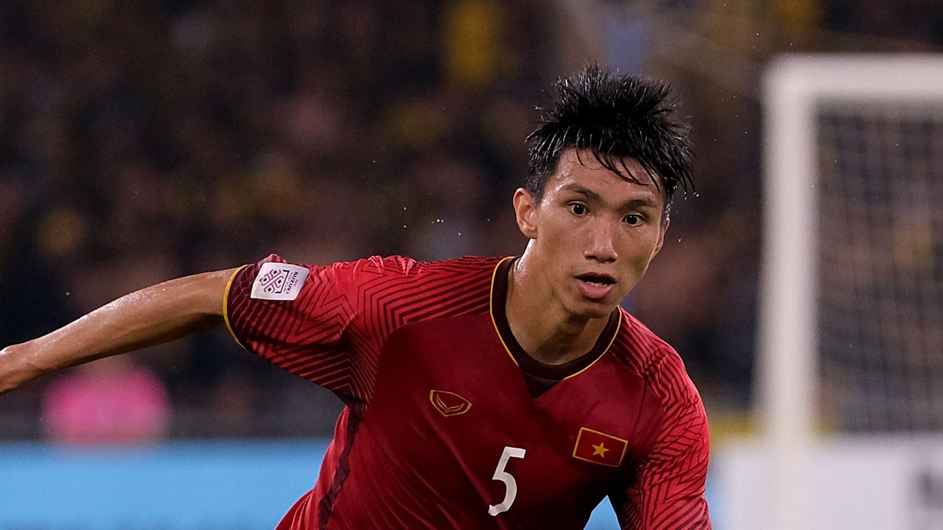 Van Hau Doan Vietnam 2018