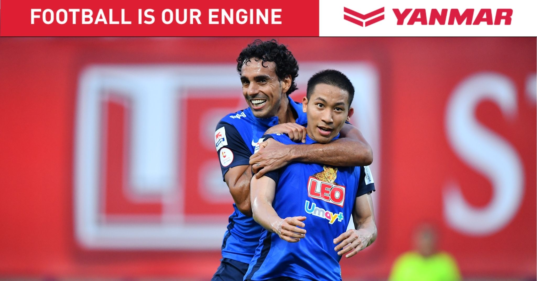 บีจี ปทุม