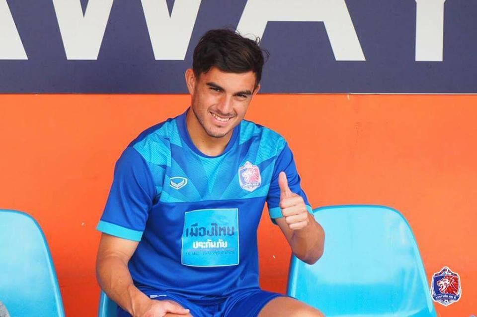 อัสดรูบาล ปาดรอน