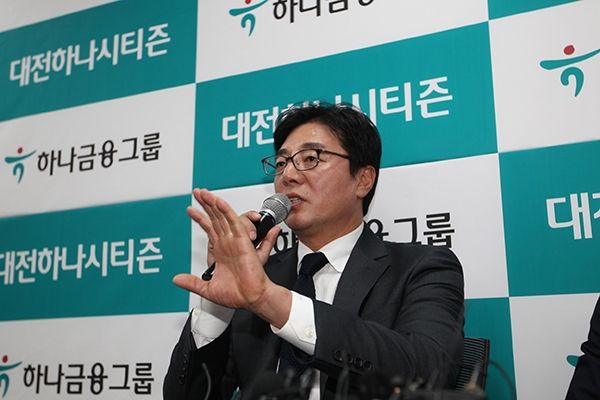 황선홍 대전 감독