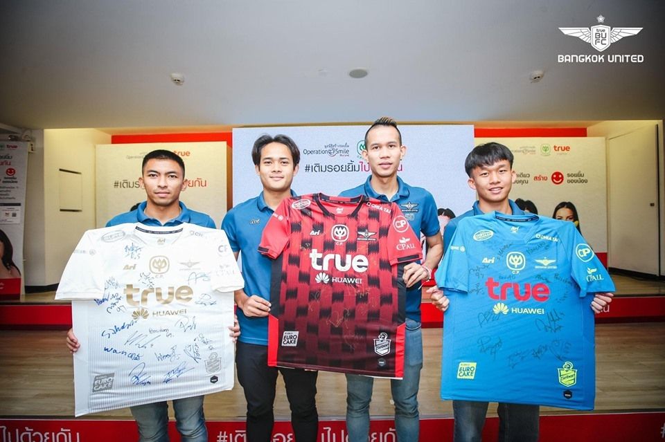 ทรู แบงค็อก ยูไนเต็ด